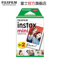 Fuji Shot Instax Mini Paper Paper Shape Plam