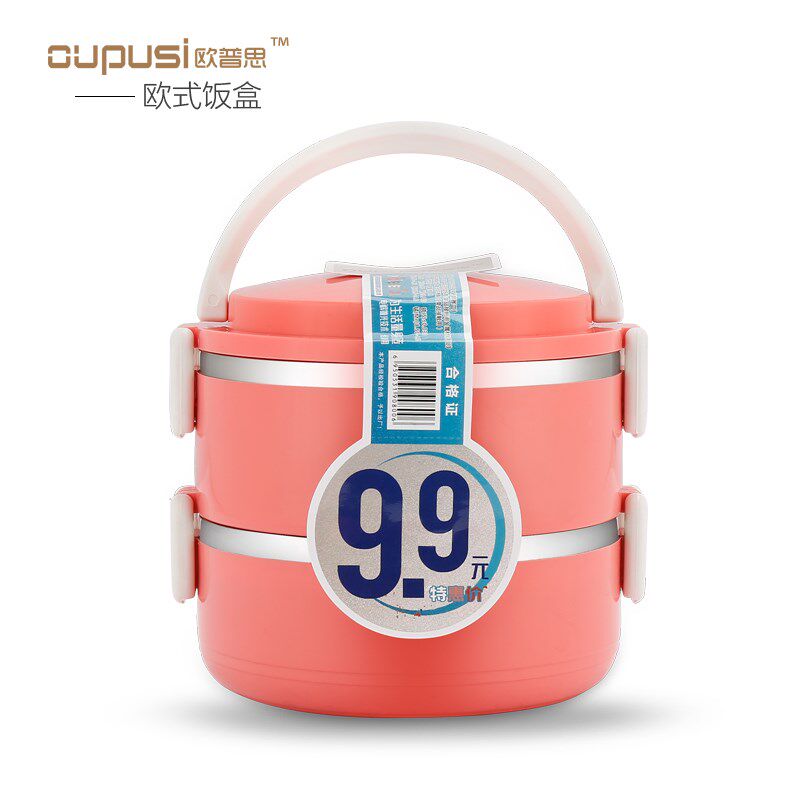 Opus large-capacity portable stainless steel insulation barrel divided adult lunch box student lunch box European lunch box