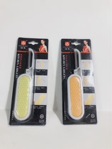 Two Guofeng Peeler Travel Pack Fruit Peeler Kitchen Multifunctional Scraper Potato Peeler