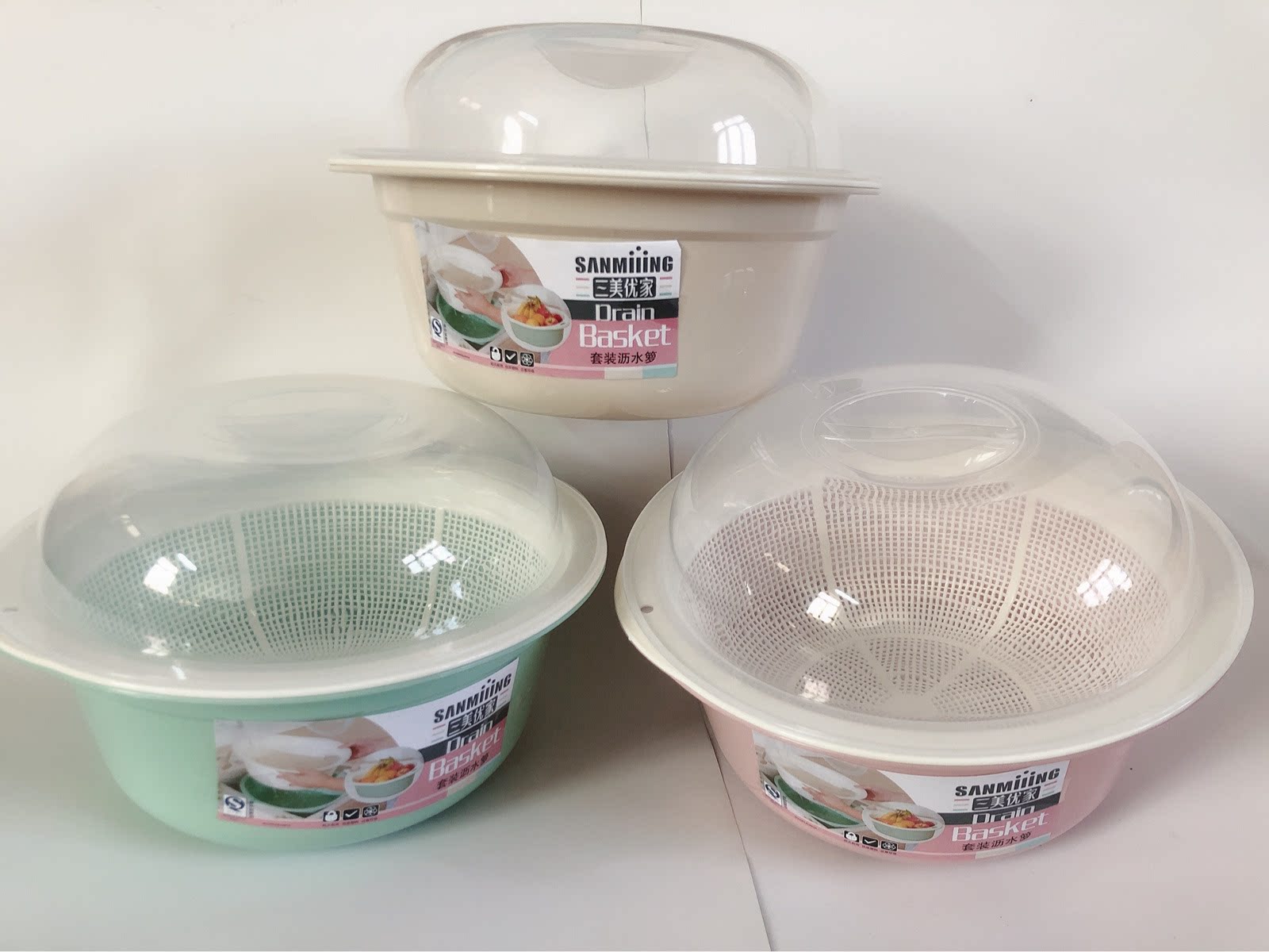 Two pieces of Sanmei Youjia multi-use small round drain basket with lid to wash vegetables and wash fruit basket