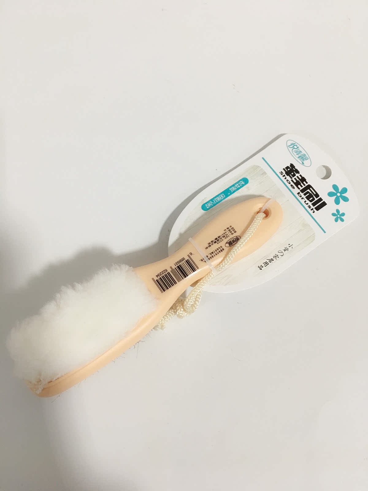 Two pieces of Yueqingxin multi-function long-handled soft-haired shoe brush plastic brush shoe-shine brush laundry shoe-shine