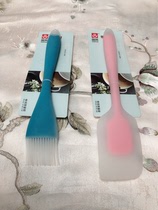 Two pieces of national air Oil Brush kitchen silicone brush baking brush household high temperature resistant oil brush does not lose hair barbecue