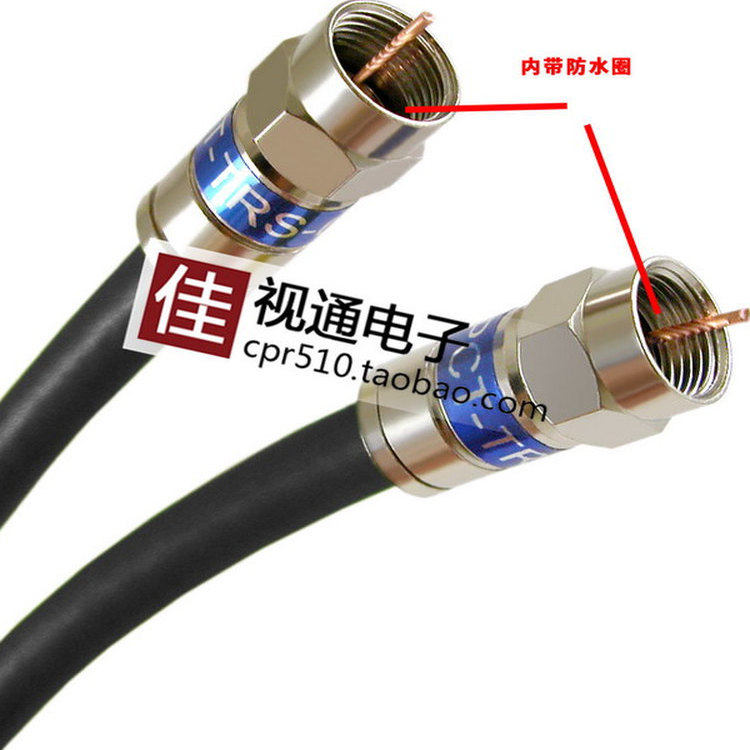 一根线,连起电视里的星光:那根被忽略的同轴连接线_线材_淘宝数码网