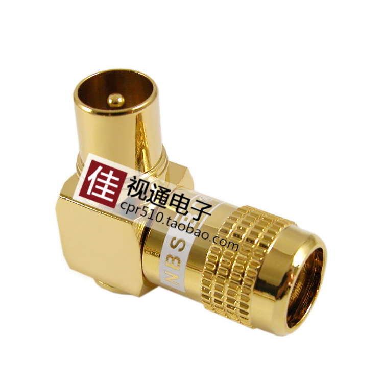 New solder-free all copper gold plated RF head HDTV set-top box connector Thick pin wall TV 90 degree right angle elbow