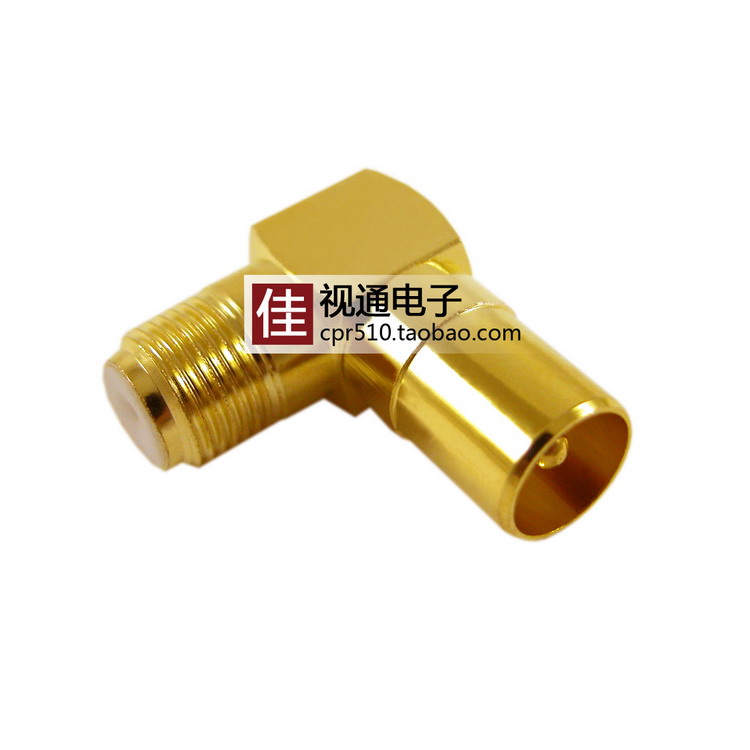 Gold - plated all - copper FTV head with cable plug F - master RF - metre TV set - top box connector