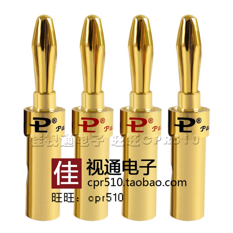 Budweipure Copper Gilded Banana Plug Sound Utilitt Machine Post Horn Speaker Horn Speaker Wire Banana Head Free