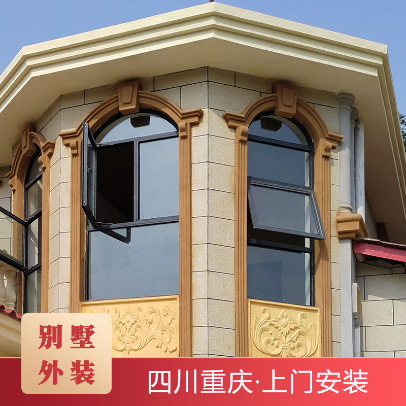 EPS line foam window set line villa exterior wall decorative window relief European beam support eaves beam drag finished product
