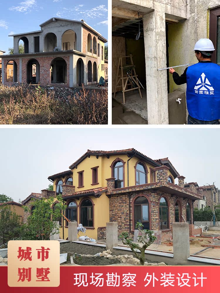 成都城市别墅外观设计效果图纸外墙翻新装修改造线条真石漆可施工 成都城市别墅外观设计效果图纸外墙翻新装修改造线条真石漆可施工