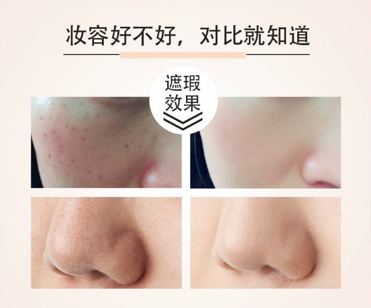 Kem nền BH Kem che khuyết điểm chính hãng Kem nền lâu dài BB Cream cc Kem dưỡng ẩm Kem nền trang điểm kem bb