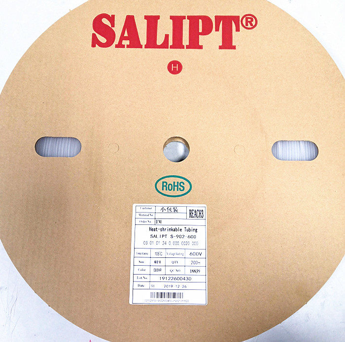 S-901-600 SALIPT黑色熱縮管 2:1 直徑 2mm 600V阻燃套管 規格全