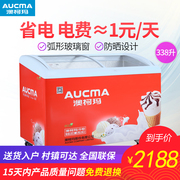 tủ lạnh panasonic ngăn đông mềm Tủ đông kem Aucma / Aucma SD-338 Tủ trưng bày Kem Tủ đông lạnh ngang Tủ lạnh thương mại Tủ đông tủ bảo ôn hòa phát