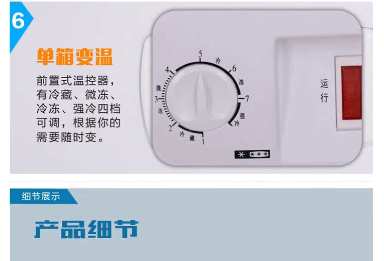 Tủ đông lạnh đông lạnh Aucma / Aucma BC / BD-560TC - Tủ đông tủ đông loại nào tốt