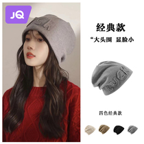 Jingqi Maternity Hat Confinement Hat Spring Autumn Winter Postpartum Thick October Warm and Windproof Confinement Hat Pile Hat