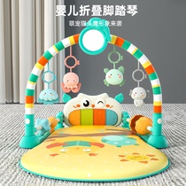Jingqi pedal piano baby toy 0-1 year old boy educational early education fitness stand newborn baby to 3 months