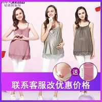 Bộ đồ bà bầu phù hợp với bà bầu phụ nữ mang thai chống bức xạ bốn mùa bên trong đeo sợi bạc để đi làm tạp dề shop đồ bầu
