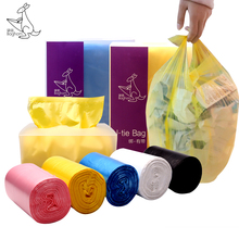 e洁 手提式加厚大号垃圾袋200只