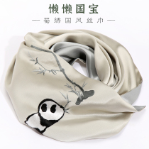 Chengdu characteristic Shu embroidered hand embroidered panda scarf for men and women with mulberry silk to send foreigners silk gift collar