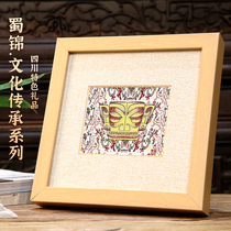 Chengdu characteristic ancient method Shu brocade panda Sanxingdui home furnishings meeting with hand ceremony Chinese style Foreign Affairs souvenirs