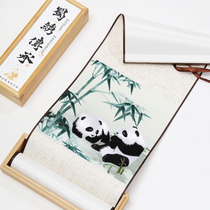 Chengdus characteristic Shu embroidery hand-embroidered panda scrolls and hanging paintings portable gifts for foreigners to attend meetings abroad
