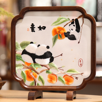 Chengdu Shu embroidery double-sided embroidery walnut wood ornaments hand-embroidered souvenir giant panda for foreigners and friends from other places