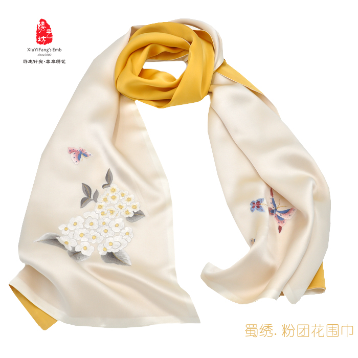 Chengdu Characteristics Shu Embroidered Mulberry Silk Scarf Shawl Hand Embroidered Lady Mother's Birthday Gift National Tide China Wind