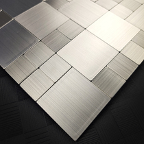 Metal stainless steel mosaic wall sticker background wall tile self-adhesive kitchen bathroom aluminum-plastic plate self-adhesive seamless brick