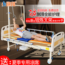 Orthopedics Rehabilitation Traction Multifunctional Nursing Bed Nursing Bed Home Medical Bed Medical Bed Double Shake Bed