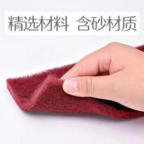 Copper pot cleaning brash cloth wiping copper cloth