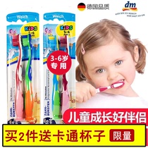 Germany imported dontodent baby toothbrush 3-6 year old baby deciduous teeth soft hair training tooth guard 2 packs