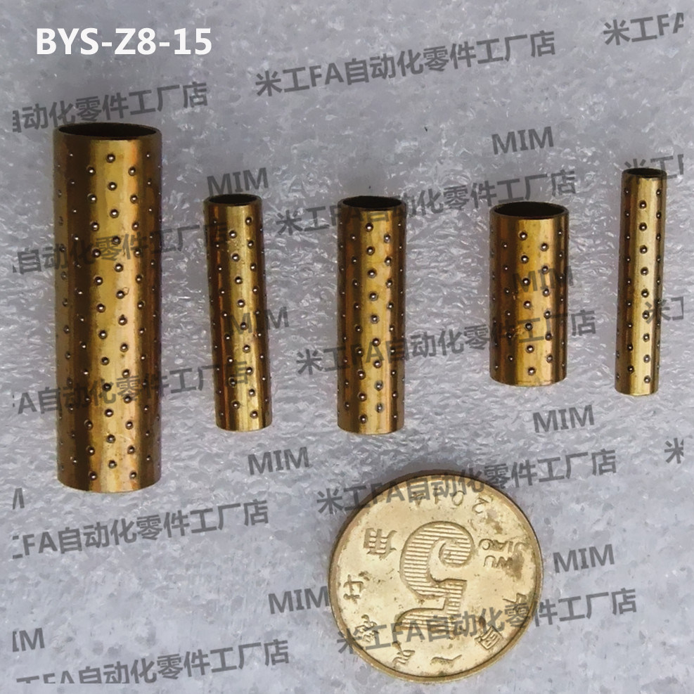 BYS-Z8-15 rice tender copper-based steel ball holding frame steel ball guide sleeve frame guide sleeve miniature ball bearing sleeve-Taobao