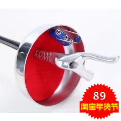 Fencing Sword Adult Children Training Electric Heavy Sword Whole Sword can participate in competition CE certified fencing equipment