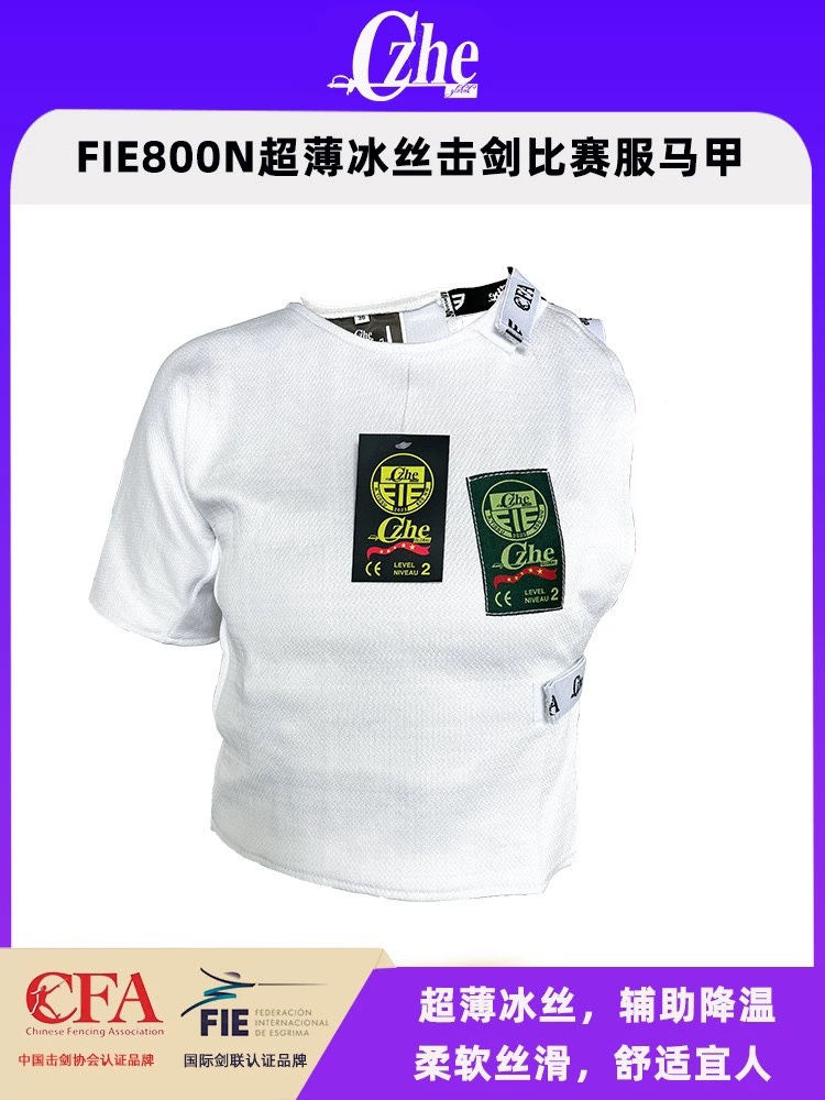 Fencing Equipment Fencing Competition Clothing Ice Silk Three Sets 800N One FE certified quality assurance promotion-Taobao