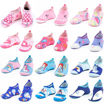 2021 Childrens beach socks quick-drying air-proof non-slip soft-soled beach shoes men and women children baby anti-cut swimming shoes and socks