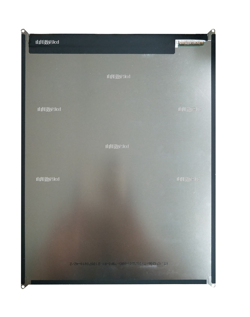 Suitable for MAXISYS MS908 MS905 MS906S MAXIIM IM508 LCD screen