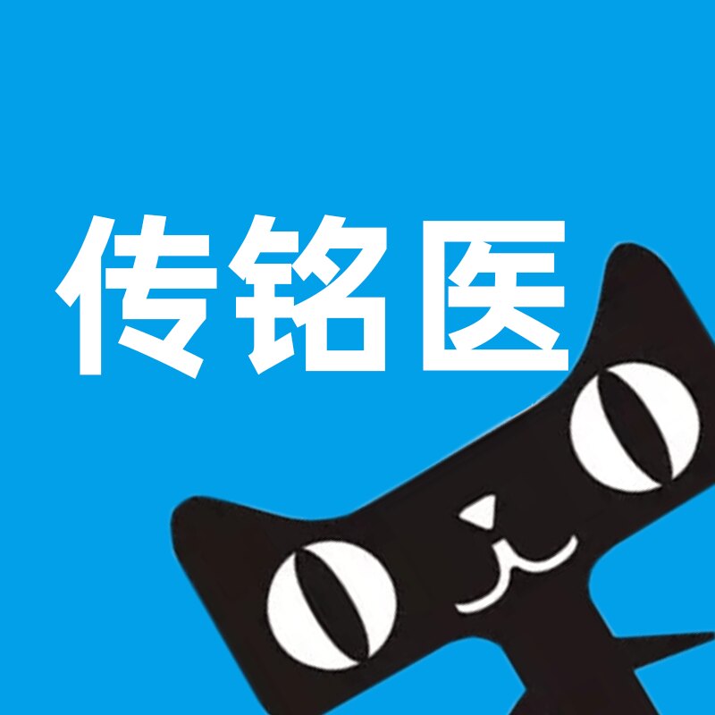 传铭医健康科技的LOGO