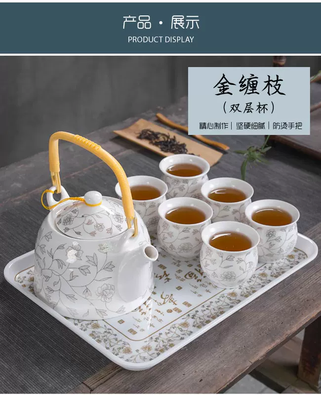 Bộ ấm trà bằng sứ trắng lớn Bộ ấm trà Kung Fu Bộ ấm trà Jingdezhen Bộ hoàn chỉnh bộ khay trà đơn giản - Trà sứ bình pha trà thủy tinh cao cấp
