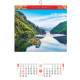 2024 Year of the Dragon Wall Calendar Customized Coated Paper High-End Seven-Sheet Calendar Company Advertising LOGO Printed Large Calendar