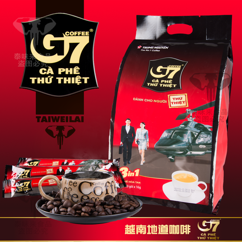 Кофе 3в1 Вьетнам G7 Купить