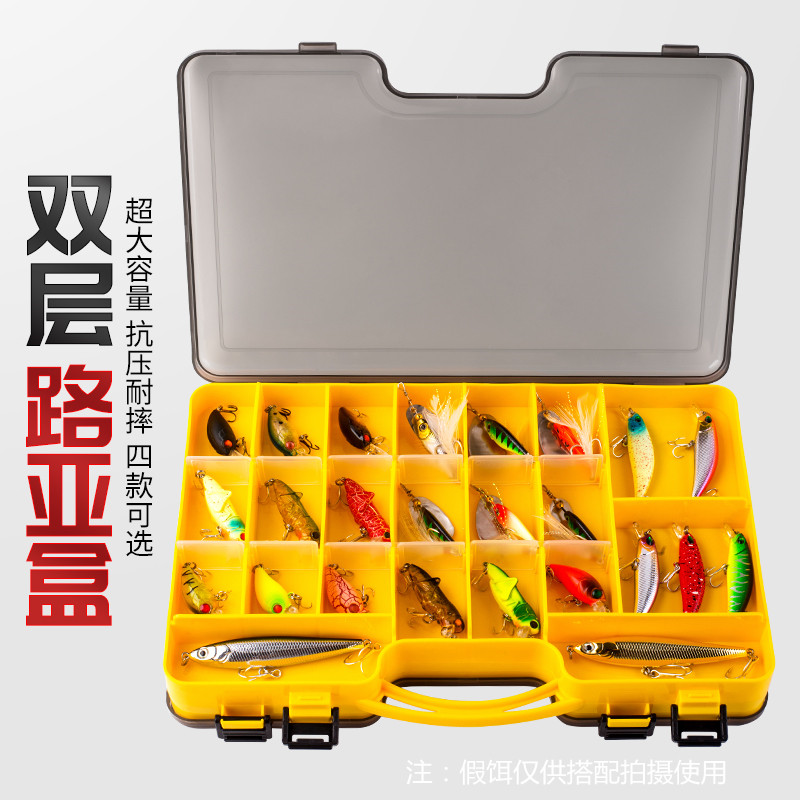 Double-layer Luya box Double-sided portable accessories box Large multi-function lures storage box Micro bait box Wooden shrimp box