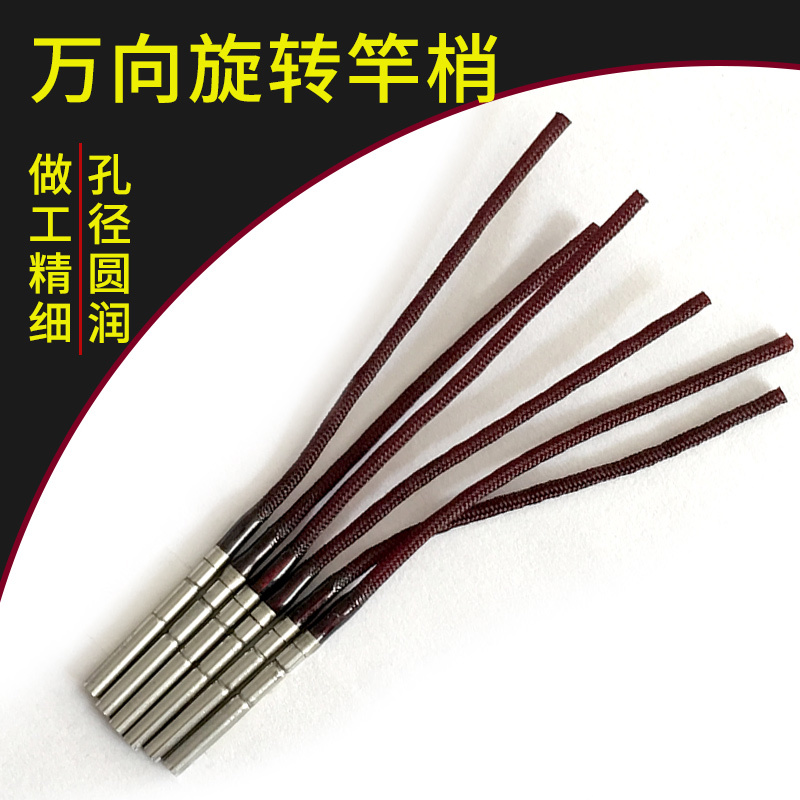 360-degree universal rod slightly rod slightly stainless steel fishing rod rod tip swivel ring vigorous horse rope rod tip swivel head swivel head