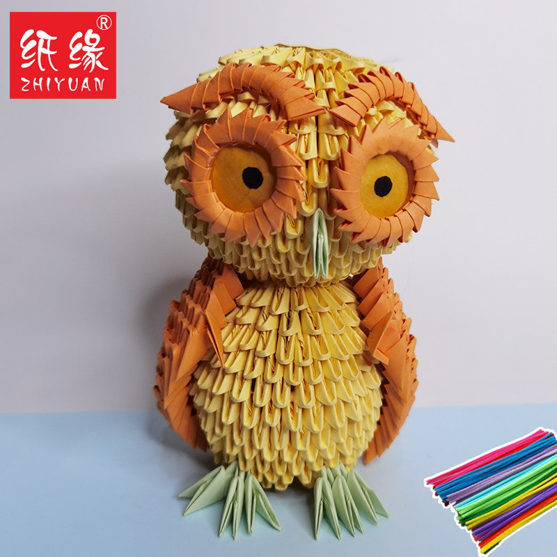 Paper Edge Handmade Triangle Inserts Folded Paper Semi-finished Students Handmade Works Triangle Inserted Owl Material Bag Suit-Taobao
