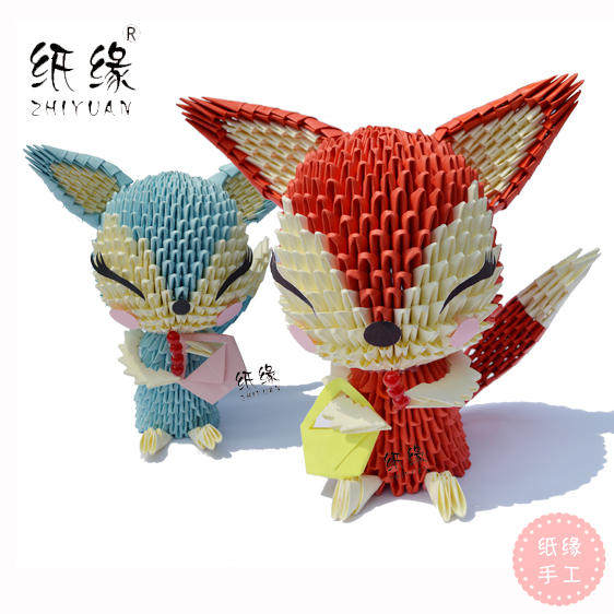 Paper edge original triangle insert fox material package Ali triangle origami material cartoon Ali student handmade material