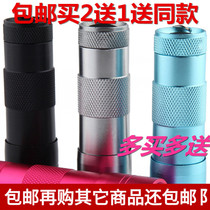 Purple light banknote detection lamp UV mini flashlight detection special machine fluorescent agent detection lamp Purple light banknote detection lamp