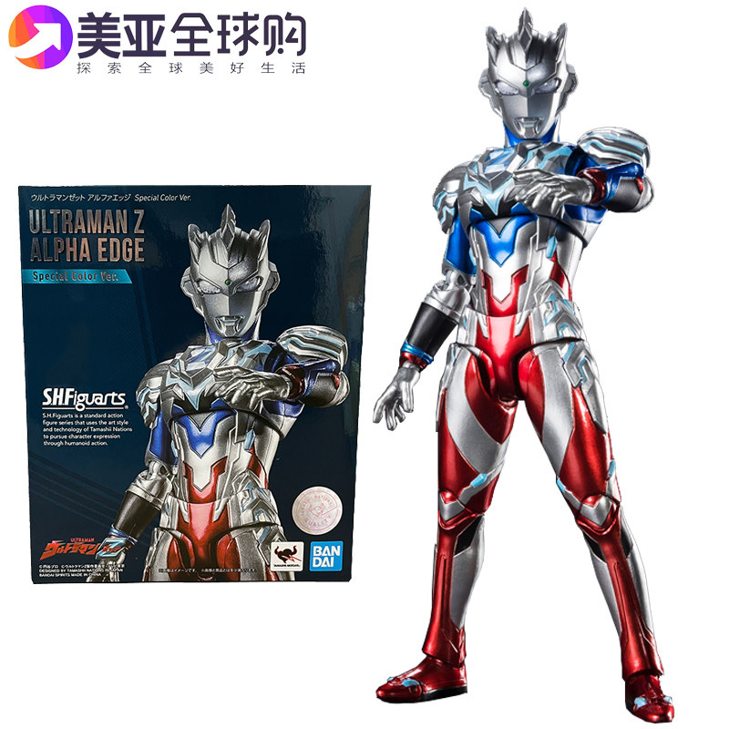 Universal Soul Limited SHF Zetaodmann plating Alpha Blade Morphology Z Superman movable model Figure
