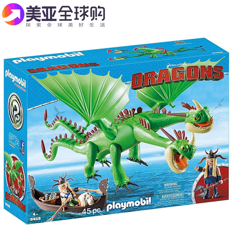 Imported PLAYMOBIL PLAYMOBIL World Dragon Trainer 3 green flying dragon driving double-headed dragon scene game toy