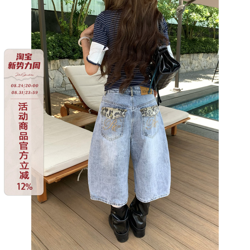 Zhl Studio American Retro Washed Patchwork Leopard Print Denim Shorts, Women's Summer Wide-Leg Loose Mid-Length Pants