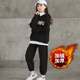 202 Yun 1 Western style new girl's sports suit plus velvet winter clothes primary and secondary school students hooded thick sweater loose pants