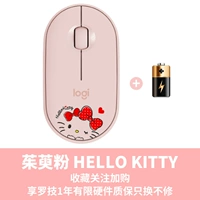Hello kitty, розовый