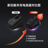 Wireless Charging Dock Is Suitable for Logitech G502/Gpw Razer Wireless Mouse with Rgb Lighting, Not a Logitech Brand