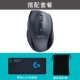 M705 Дайте Super Desktop Mouse Pad+Mouse Mack